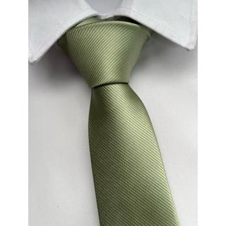 Gravata Slim Verde Oliva Claro em Oferta na Shopee