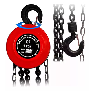 Talha Manual Guincho De Corrente Aço Forjado,3m 1tone em Oferta na Shopee