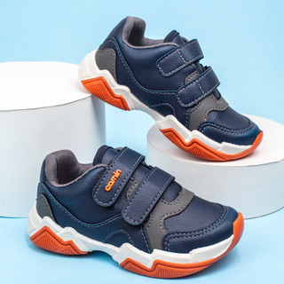 Tênis Infantil Masculino Confortável Voltas As Aulas Menino Promoção Original Camin em Oferta na Shopee