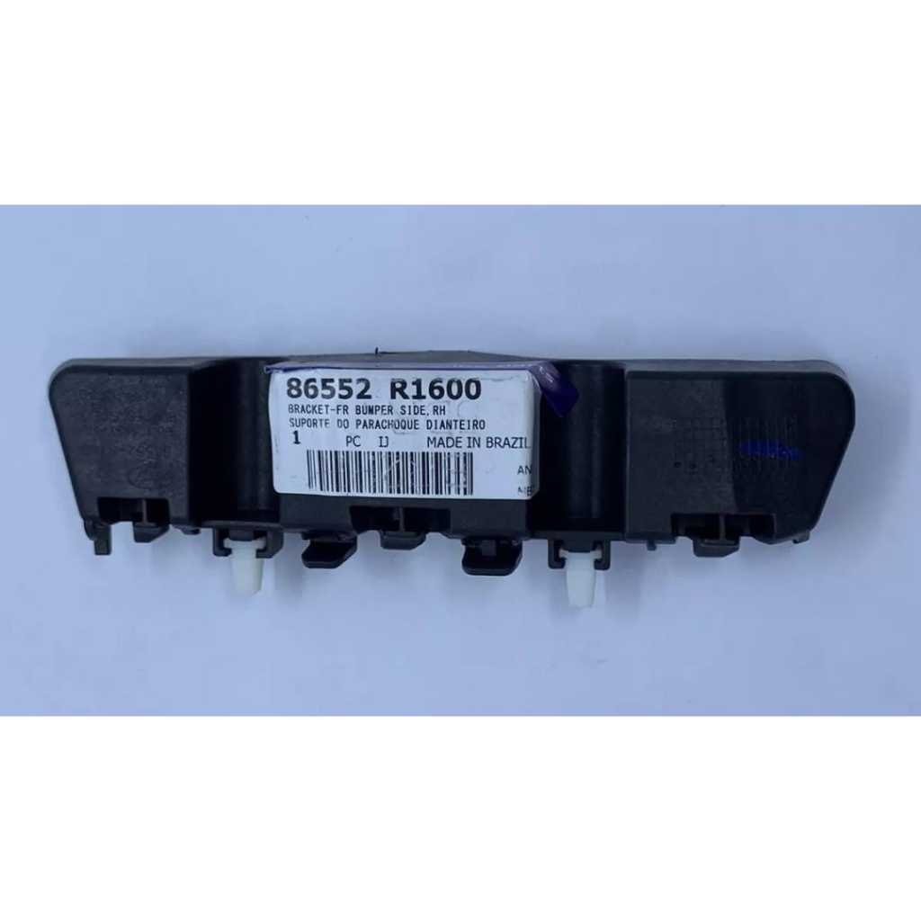 Suporte Guia Parachoque  D/D HB20 Hatch 2023 - 86552R1600