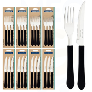 Kit Restaurante 24 Talheres 12 Facas + 12 Garfos Tramontina leme inox faca com serra em Oferta na Shopee