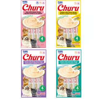 Churu Petisco umido para Gatos 4 Pacotes sabores Sortidos inaba em Oferta na Shopee