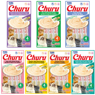 Petisco para Gatos Churu Sache Inaba foods Kit com 7 pacotes 7 sabores em Oferta na Shopee