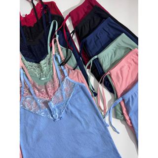 Kit 2 Baby Dolls Canelados Conforto em Dobro Noites Aconchegantes Pijama em Oferta na Shopee