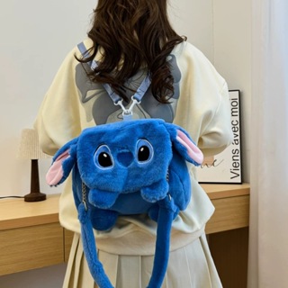 Mochila Lilo e Stitch de Pelúcia Disney Azul Escola Bolsa Escolar em Oferta na Shopee