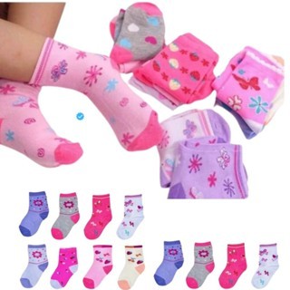 Kit com até 12 Pares Meia Infantil MENINA - Criança WZ05 em Oferta na Shopee