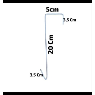 12 ganchos para pendurar em vasos Caibro, arbustos de jardim, flores, gaiolas em Oferta na Shopee