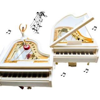 Caixinha de Música Piano Bailarina Dançarina enfeite decoração presente em Oferta na Shopee