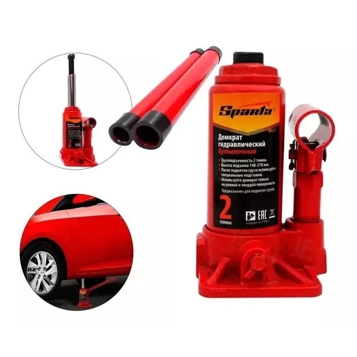 Mini Macaco Hidráulico Tipo Garrafa Para GM Montana Onix Blazer Até 2 Toneladas Vermelho
