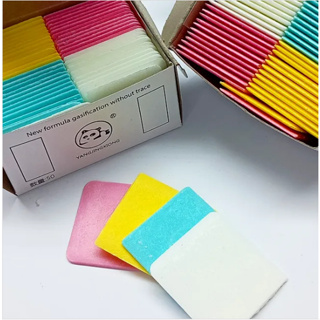 Giz Panda Colorido Marcar Tecido Apaga Com Calor em Oferta na Shopee