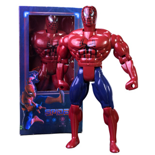 Boneco Personagem Super Herói Brinquedo Articulável Menino 30cm Caixa Dia Das Crianças Brincar Presente Aniversário em Oferta na Shopee