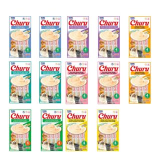 Kit 2 Pacotes Petisco 4 Un 14g Cada Sabores Variados Churu em Oferta na Shopee