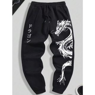 Calça Moletom Unissex Masculino e Feminina Softwear Várias Estampa Qualquer Ocasião em Oferta na Shopee