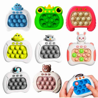 Pop-it Mini Gamer Console Eletrônico Push Pop-it Antiestresse Sensorial Portátil Brinquedo Relaxante