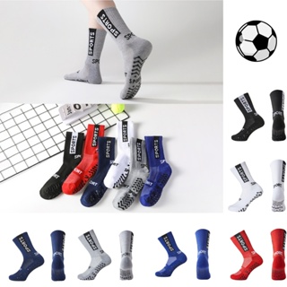 3/6/12 pares meias antiderrapantes Masculina Novos conjuntos de futebol e meias de basquete para esportes ao ar livre em Oferta na Shopee