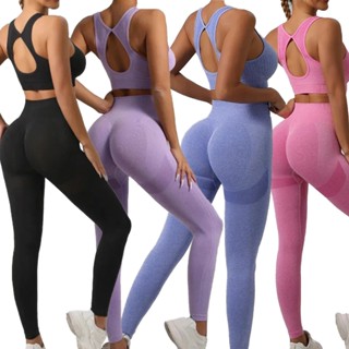 Conjunto Top e Calça Levanta Bumbum Feminino Alta Qualidade