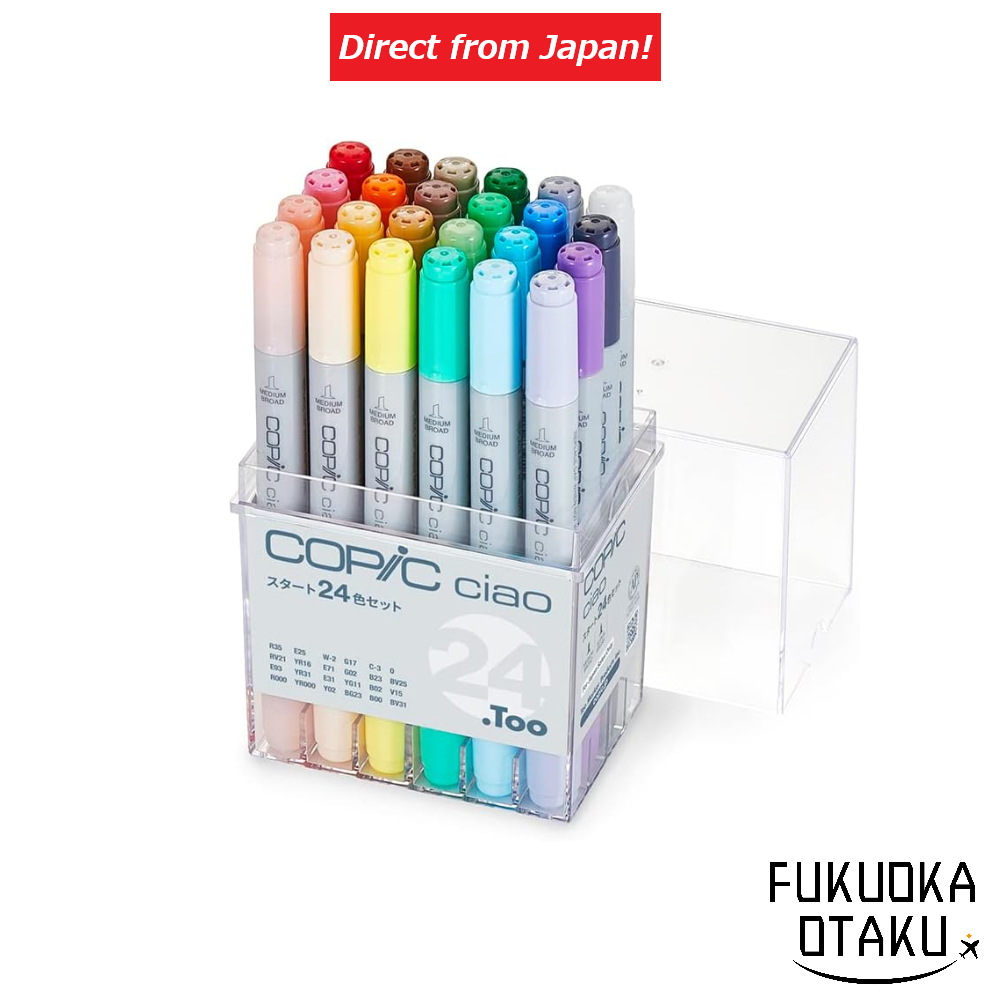 Marcadores COPIC Ciao 24 Cores Conjunto Inicial Avançado para Ilustração【Direto do Japão】