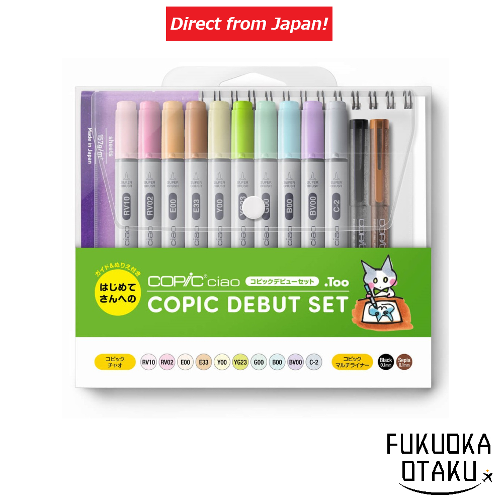 Conjunto Iniciante COPIC Ciao com 10 Cores + Acessórios para Ilustração【Direto do Japão】