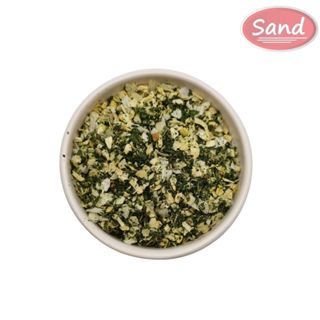 Tempero Alho, Cebola e Salsa em Oferta na Shopee