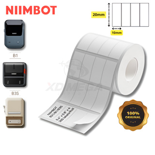 Etiqueta 20x10mm Branca (1200un) Niimbot B1 / b21 em Oferta na Shopee