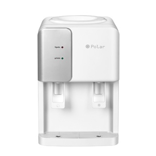 Bebedouro Eletrônico Polar Branco - Água Natural e Gelada em Oferta na Shopee