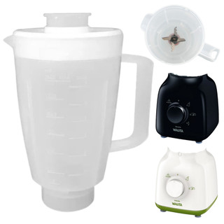 Copo Serve P/ Liquidificador Walita Philips Daily pro blend 4 RI 2101/ Ri2102 / RI 2103
