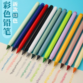 Kit Com 12 Cores Lápis Infinito Colorido Escrita Eterna Criativo Não Pegajoso Papelaria/Escritório/Escola em Oferta na Shopee