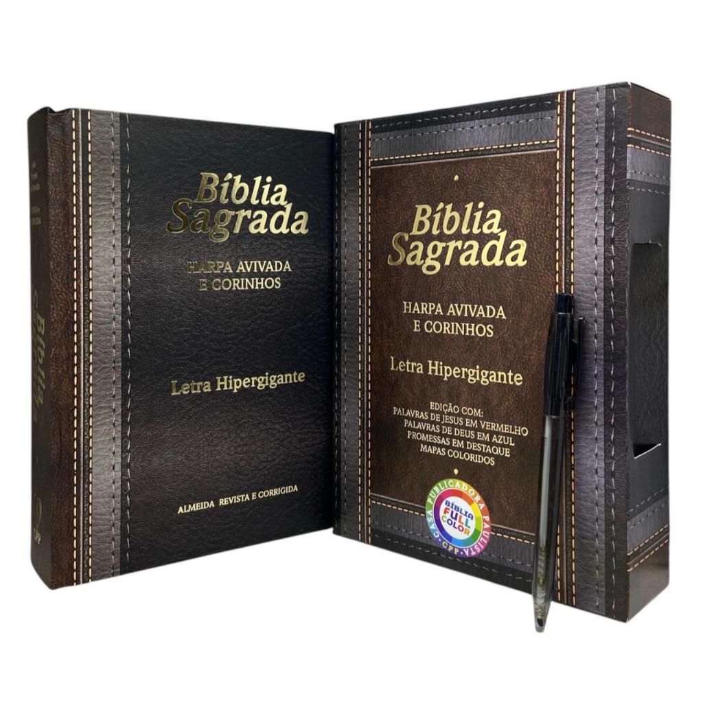 Bíblia Letra Hipergigante Linguagem Arc Capa Laminada Cor Marrom Com Harpa e Índice + Caneta e Caixa