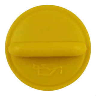 Tampa Óleo Motor Amarela Gol G1 Ap 88 89 90 91 92 93 94 95 em Oferta na Shopee