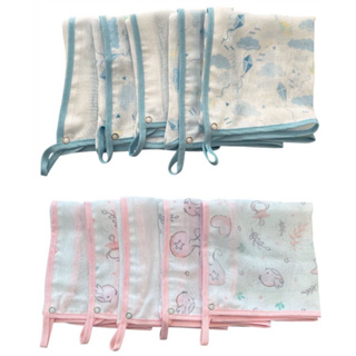Kit Com 5 Fraldinha De Boca Estampada 34 Cm X 34 Cm Com Porta Chupeta Para Meninos e Meninas em Oferta na Shopee