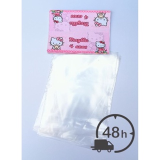 10/20/30 LAPELA + SAQUINHO PERSONALIZADOS KITS PARA MONTAR em Oferta na Shopee