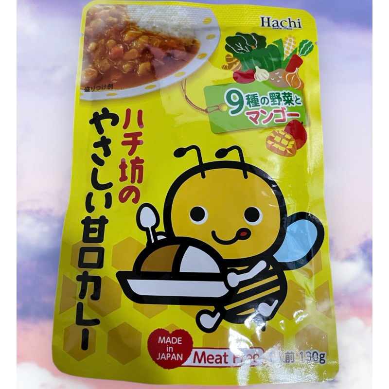 Curry Instantâneo Importado Kare Comida Japonesa Comida Importada