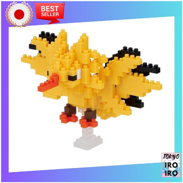 [Qualidade do Japão] Nanoblock Pokemon Thunder NBPM_046