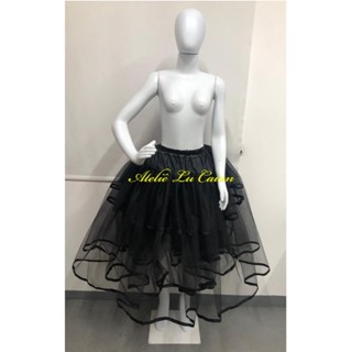 SAIATE TULE/FILÓ ANAGUA ARMAÇÃO DE SAIA PRETO em Oferta na Shopee