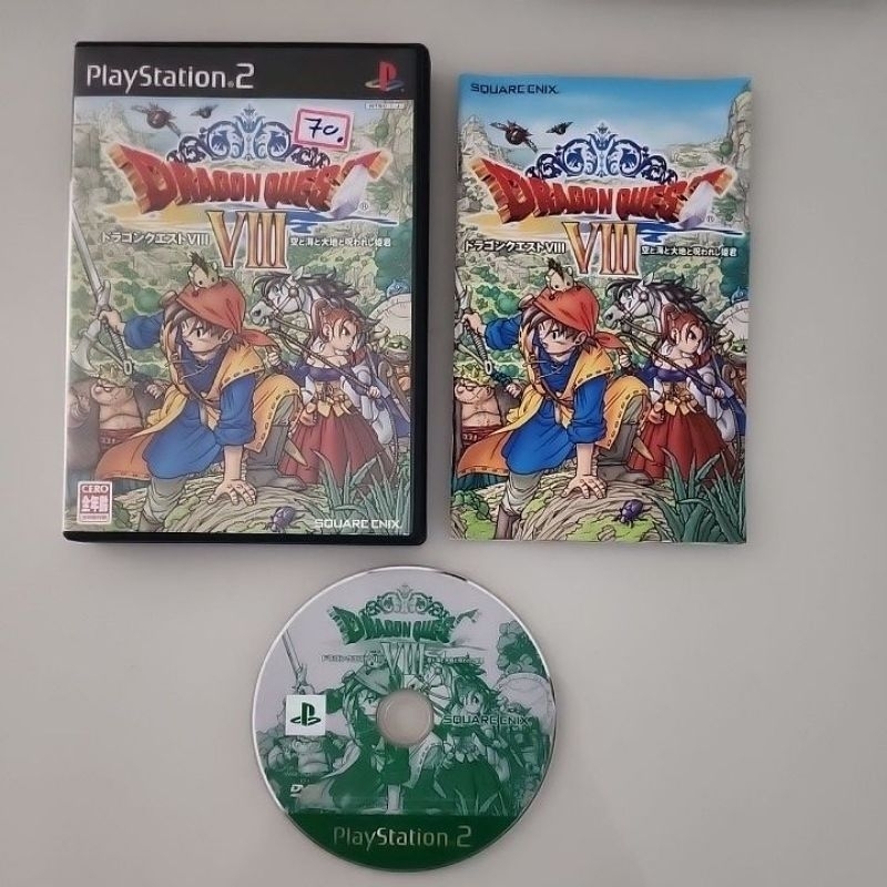 Dragon Quest Viii - Playstation 2 - JP Original ( USADO )