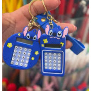 Chaveiro calculadora e brinquedo do Stitch!