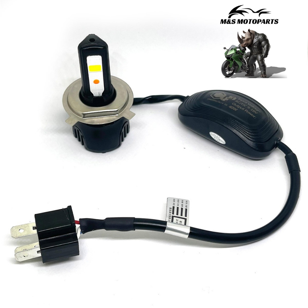 Lâmpada Moto H4 Super Led Efeito Xenon 8000k TITAN 125/150/160/ CB 300/ XRE 300/190/ FAZER/ LANDER em Oferta na Shopee