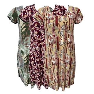 Kit 3 Vestidos Feminino Plus Size Dia a Dia Trabalho Malha Fria Liganet Estampas Sortidas em Oferta na Shopee