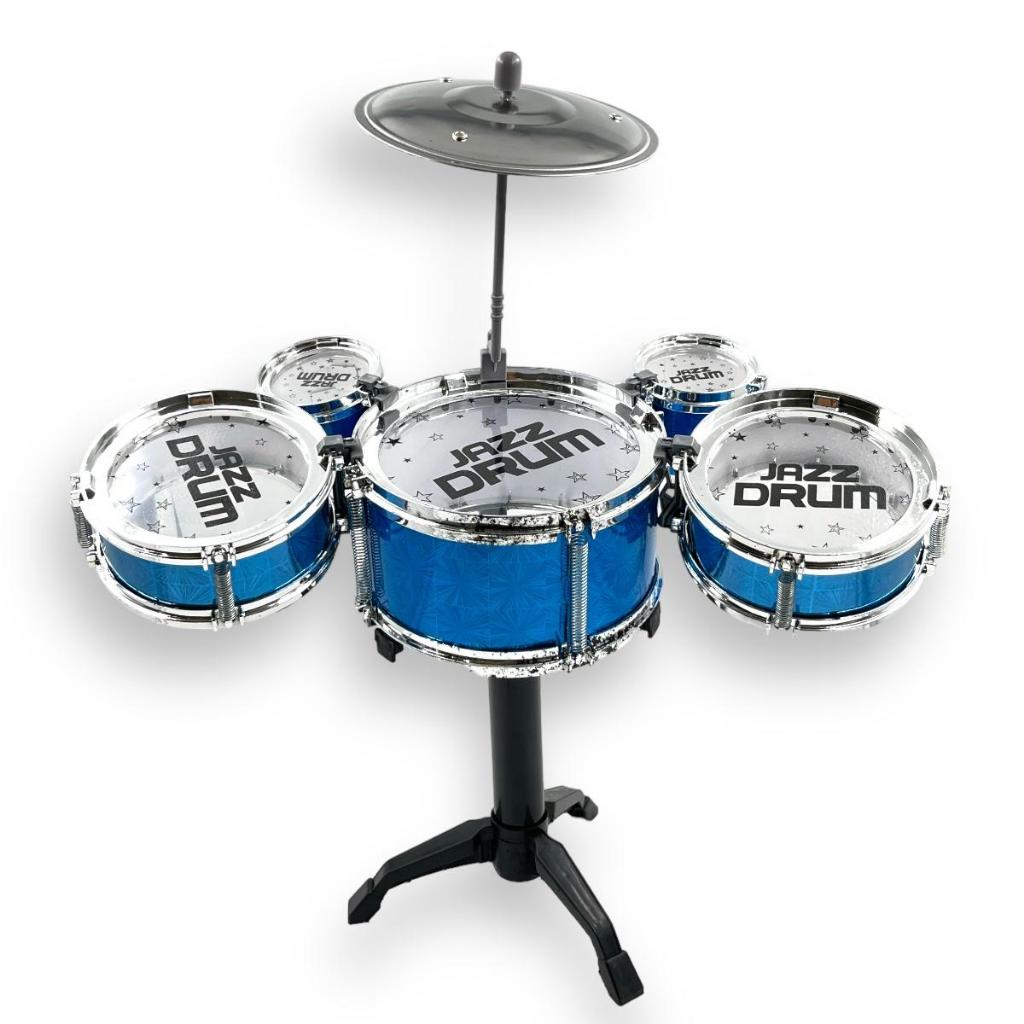 Mini Bateria Musical Brinquedo Educador Divertido Crianças Bebes Infantil 5 Tambores Grande Promoçao em Oferta na Shopee