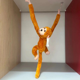 Macaco Pelúcia Com Som E Luz De Pendurar Antialérgico Grita em Oferta na Shopee