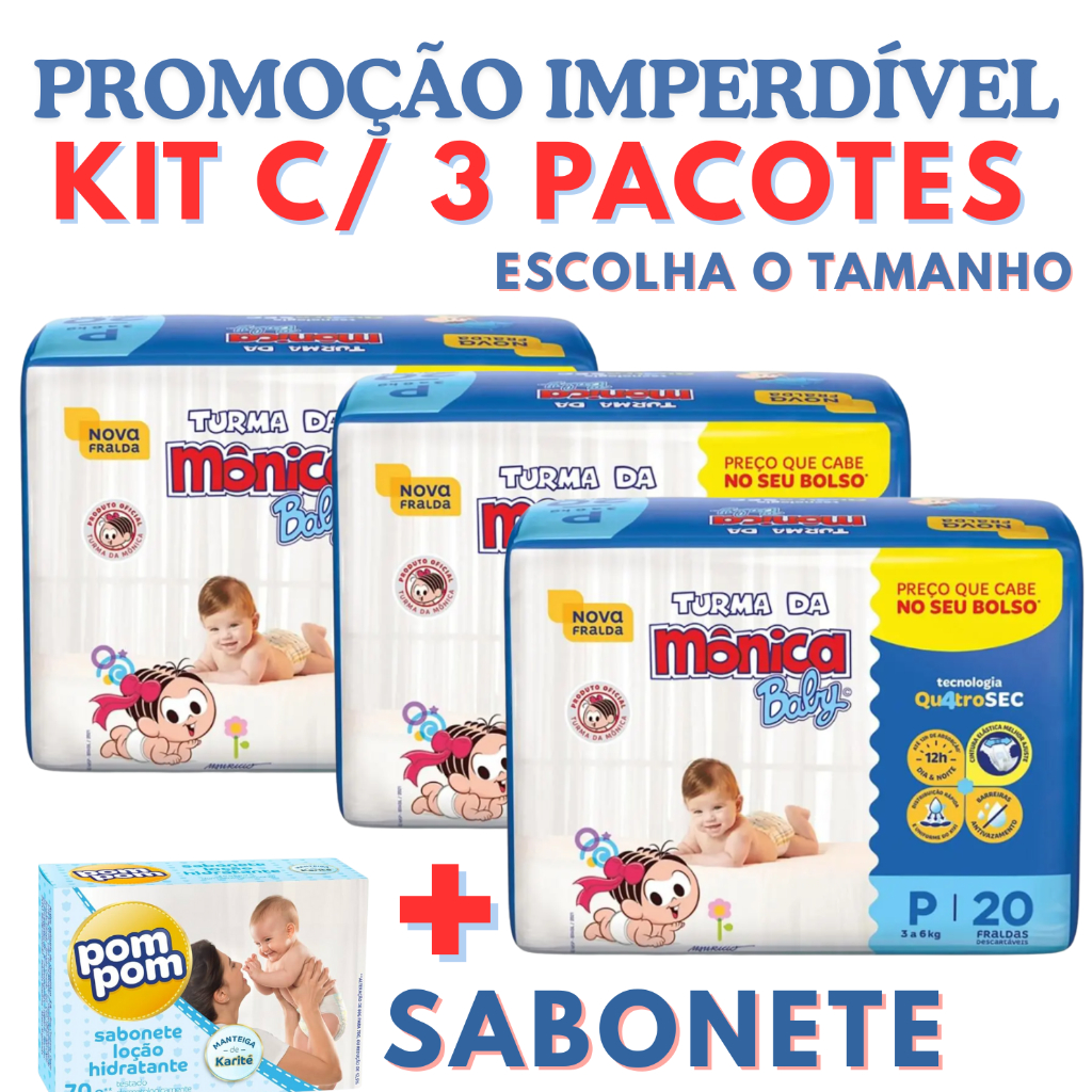 Fralda Turma Mônica G: Onde Comprar | BuscaProdutos