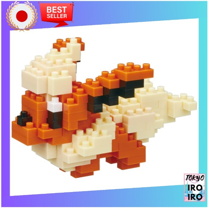 [Qualidade do Japão] Nanoblock Pokemon Booster NBPM_022