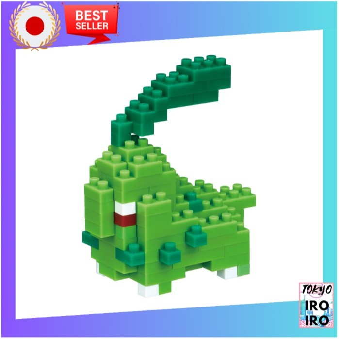 [Qualidade do Japão] Nanoblock Pokemon Chikorita NBPM_030