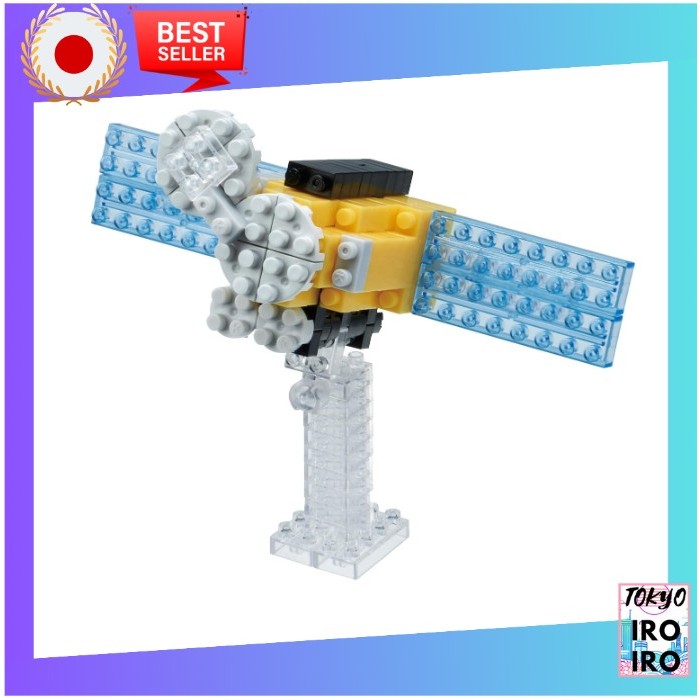 [Qualidade do Japão] Satélite de Observação Solar Nanoblock NBC_199