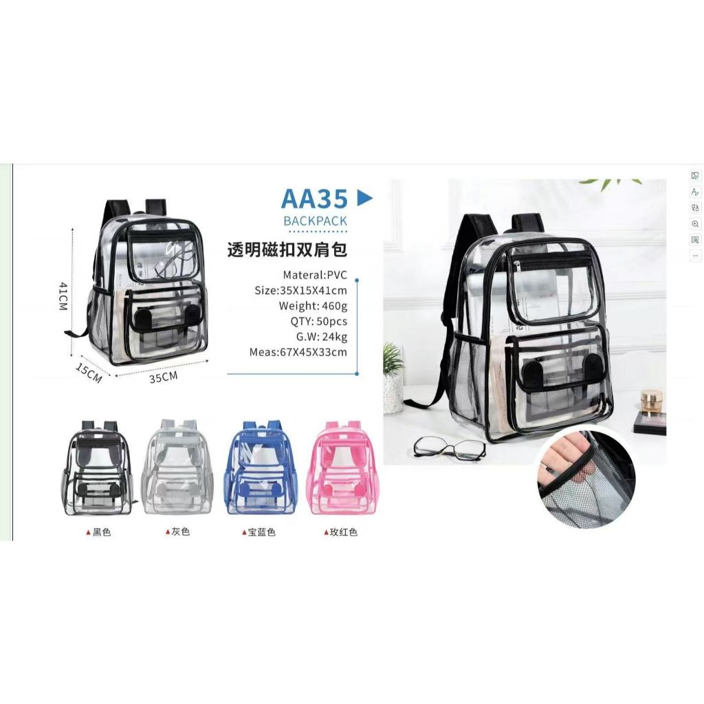 Mochila De PVC Transparente À Prova D'água Bolsa De Armazenamento De Grande Capacidade Estudante Viagem em Oferta na Shopee