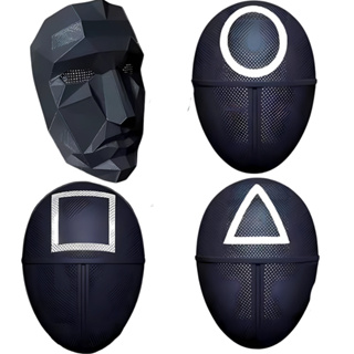 Kit 04 Máscaras Round Todas As Máscaras Halloween Fantasia em Oferta na Shopee