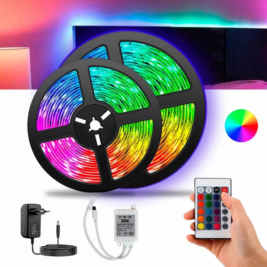 Fita LED RGB 3528 5m – 16 Cores + Controle Remoto | À Prova D'Água IP65 | Shopee Oficial