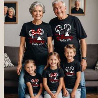 Camiseta Preta Feminina ou Masculina Disney Orlando Viagem Escolha o modelo Infantil Adulto Plus Size Family Trip em Oferta na Shopee