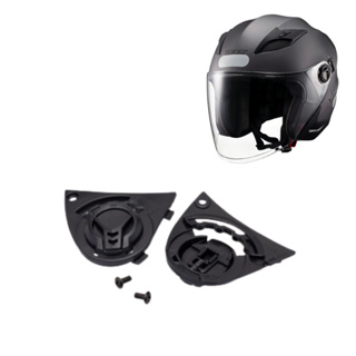 Fixador da Viseira Original Capacete Texx Modelo Ugello (Par) em Oferta na Shopee