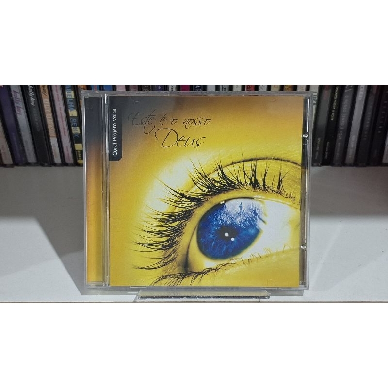 CD ESTE É O NOSSO DEUS  - NOVO LAR TIRAGEM AA-3000  - gospel